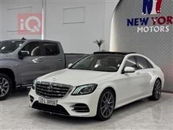مرسيدس بنز S-Class